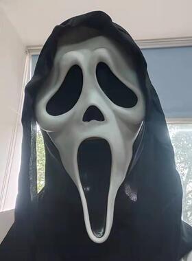 Ghost Face Scream Movie Horror Mask Halloween Killer Cosplay