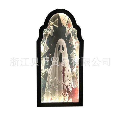 跨境新品 Halloween Hologram Ghost Mirror幽灵破碎镜万圣节装饰