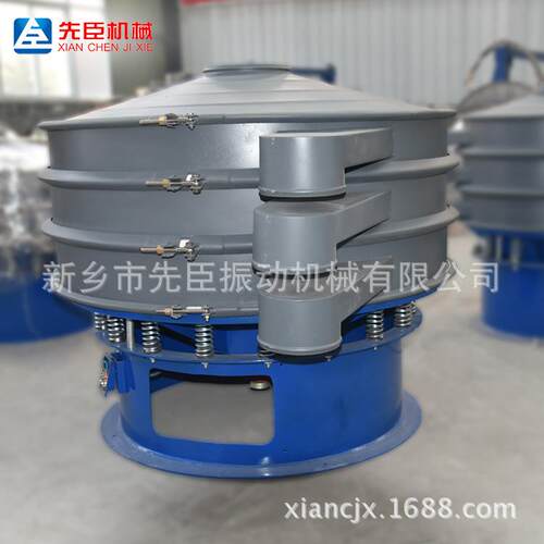 厂家振动筛粉末筛分旋振筛经济型振动筛化工筛分机