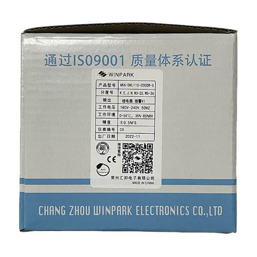适用常州市慧邦温控仪表Ak6-Dks110 Dps110 Dks210 Dps210现货