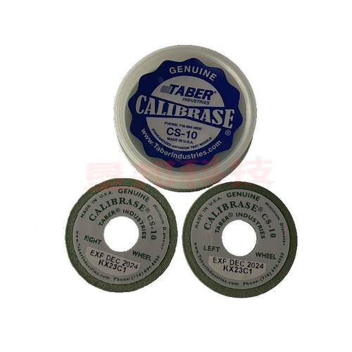 CS-10砂轮CS17磨轮CS-10沙轮CALIBRASECS-5磨耗轮10F