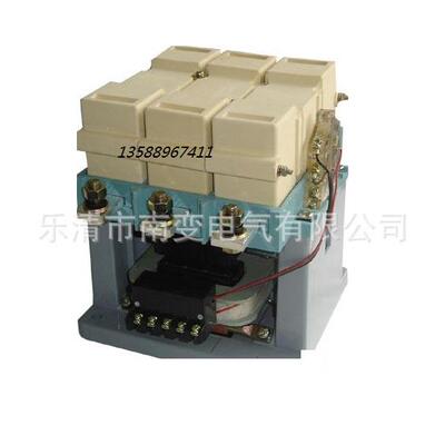 消声节能接触器CJC20-100A/220V自保持交流接触器CJC20带锁扣