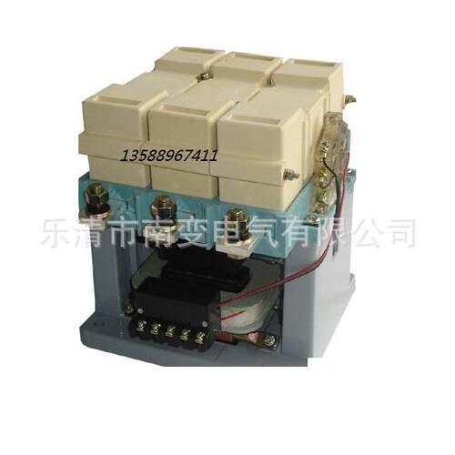 消声节能接触器CJC20-100A/220V自保持交流接触器CJC20带锁扣