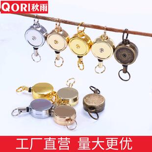 锌合金易拉扣彩色伸缩扣收纳 秋雨2.0cm户外圆形易拉得创意时尚