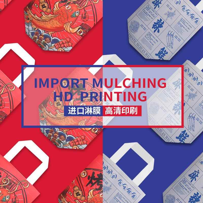 烧烤小袋龙虾外卖无纺布DOQ手提g袋loo水号饺大打包袋商用