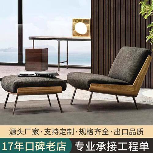 北欧户外柚木沙发客厅酒店别墅花园庭院室外阳台休闲单人家具桌椅
