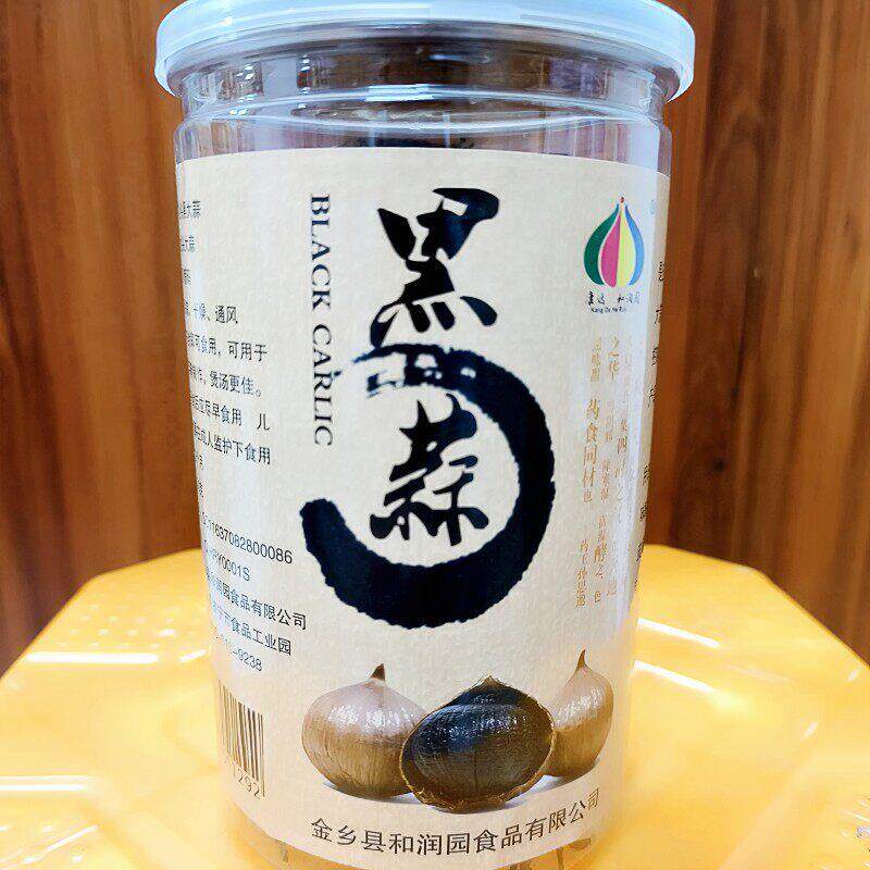 独头黑大蒜450g开封即食可用于菜肴制作煲汤更佳精品黑蒜多省包邮