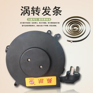晟卷线旭盘收910线器自动收伸缩卷线收线盘配套电源盘线纳绕线盘