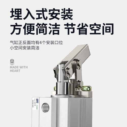 ALC小型气动夹紧压紧压板夹具下压JGL杠杆气缸大全25 32 40 50 63