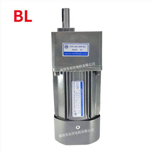 BL博良齿轮减速机90GK30电机YCJT-120-4减速电容运转异步电动机