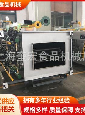 自动小型酥性饼干机 多功能一体化饼干机 苏打饼干生产线机械价格
