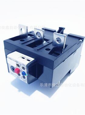 JRS2热过载继电器3UA6240-3M/2H/2W/2X/3H/3J/3K/3L/3M