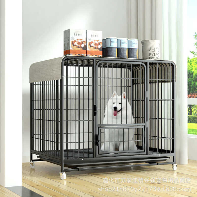 狗笼子大型犬中型犬 家用小型犬 金毛 拉布拉多 宠物笼子