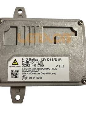 10R-036053 DHB-D1-LIN 35921-01B80 3T921-01B80 DHBD1LIN安定器