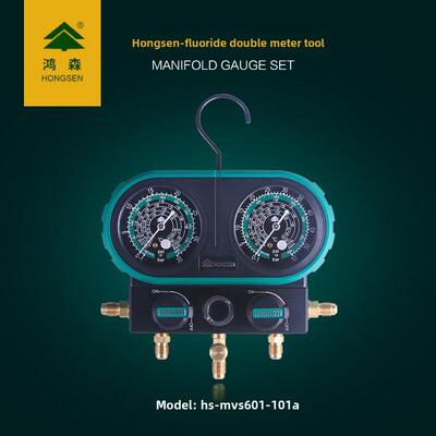 洪森空调氟化物表制冷剂表Mvs60-101A充液氟化物双表阀压力表制冷