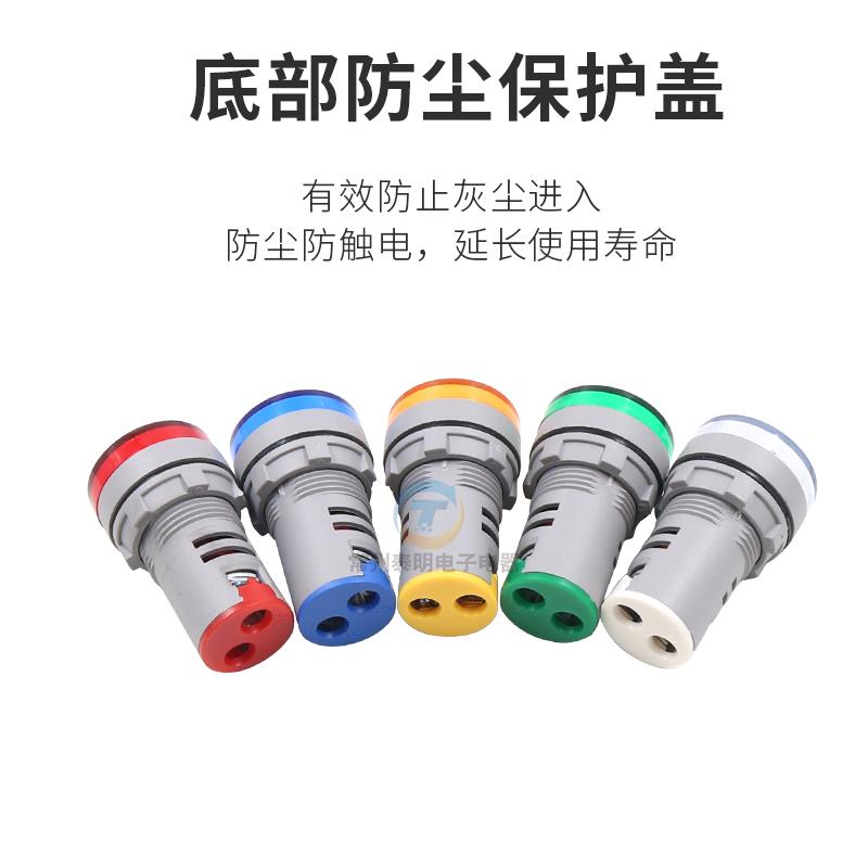 380v交流220v电源99数显频率表60赫兹表50HZ指示灯信号灯开孔22mm