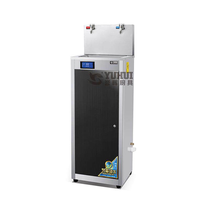 直饮水机商用全自动开水器大容量幼儿园过滤器工厂车间学校烧水机