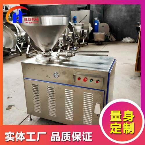供应香肠灌肠机哈尔滨红肠灌肠机肉泥肠打结灌肠设备