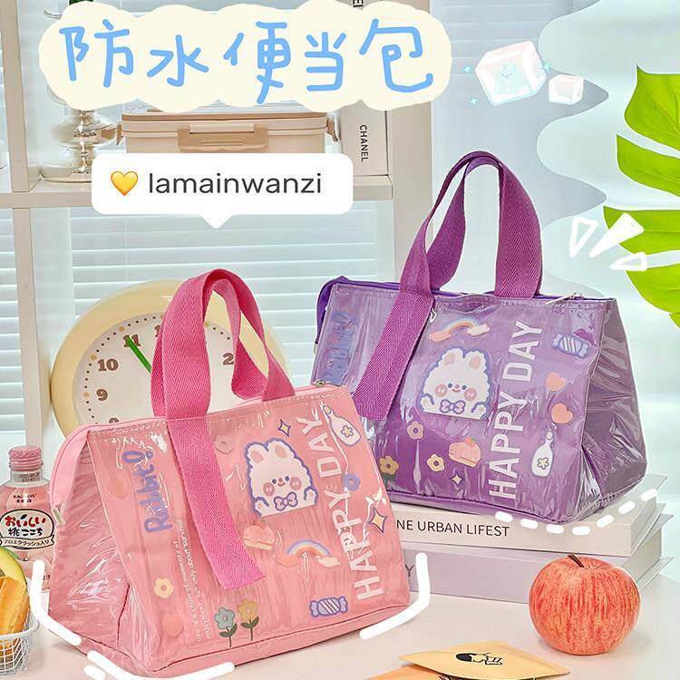 可爱保温饭盒袋便当包学生上班族可爱卡通兔子饭兜手提包打包袋女