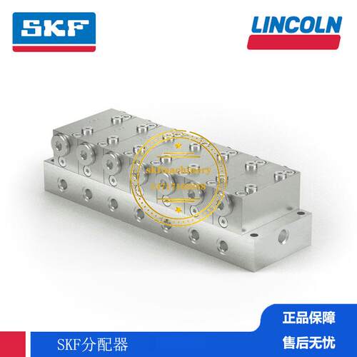 SKF德国VOGEL褔鸟机械工程应用定量油脂递进式分配器24-2706-0080