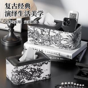 带弹簧复古皮革抽纸盒客厅轻奢高级感桌面收纳盒餐巾纸巾盒家用
