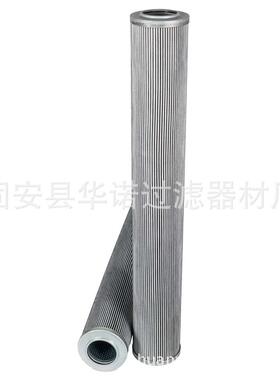 液压油箱滤清器注浆泵滤芯HC8900FDN26H液压油滤芯HC8900FDP26H