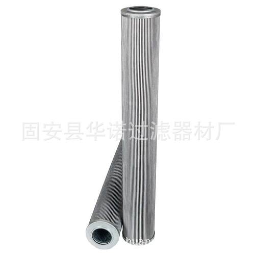 液压油箱滤清器注浆泵滤芯HC8900FDN26H液压油滤芯HC8900FDP26H