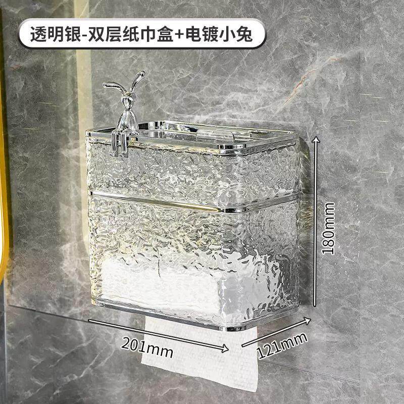 卫生间纸巾盒卫生纸纸盒纸巾盒