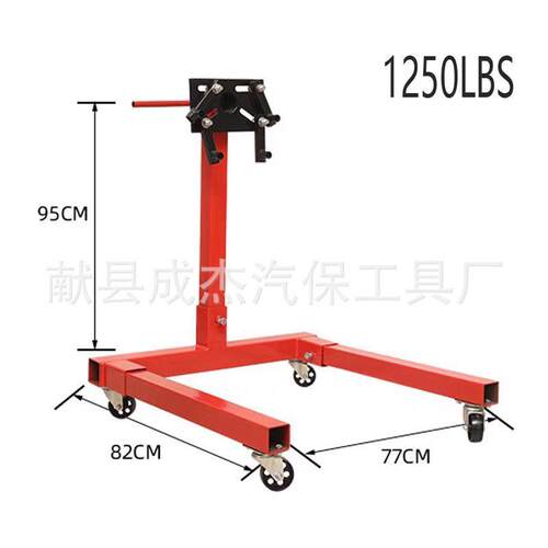 修汽车发机动维修翻转架1250LB旋转支架大擎重型变速箱拆装翻转台