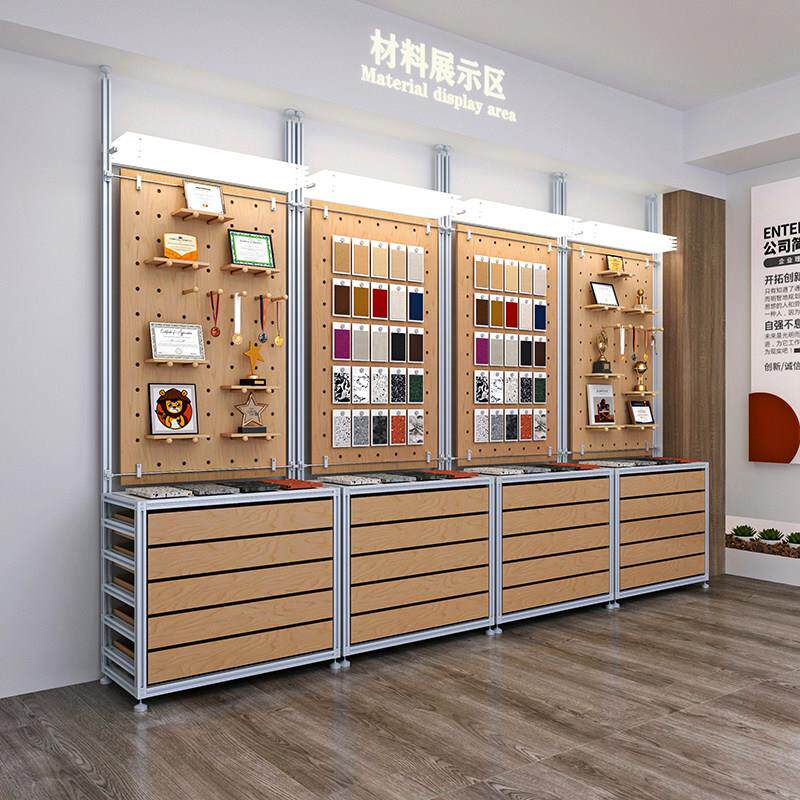 桦木海洋板铝挤型材料展示柜落地置物架收纳柜咖啡柜样品展示柜展