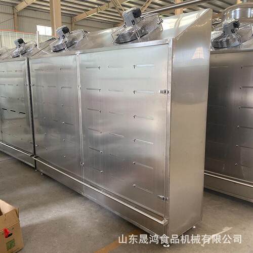 晟鸿冻盘低温湿解冻机 肉制品解冻机设备 鲅鱼冰盘解冻设备