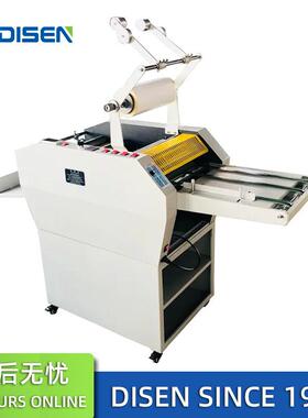 90F数码油加温半自动覆膜机带压纹冷热裱机Automatic Laminator