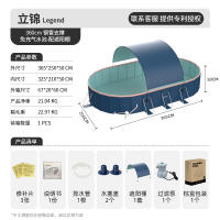 No installation required, foldable swimming pool, cross-border home large children's sunshade pool, outdoor courtyard water play pool thumbnail 3