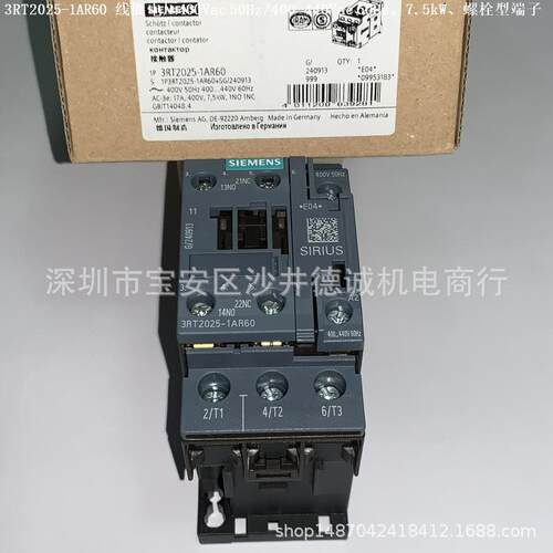 3RT2028-1AR60 接触器 线圈电压 400Vac 50Hz/400-440 60Hz