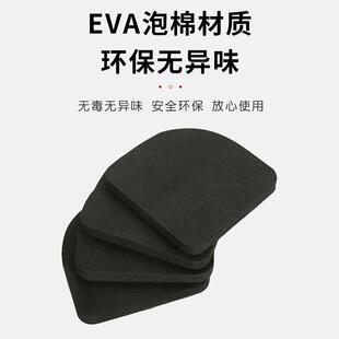 冰箱防移位固定器减震隔音垫防移位固定冰箱底座防震家具脚垫