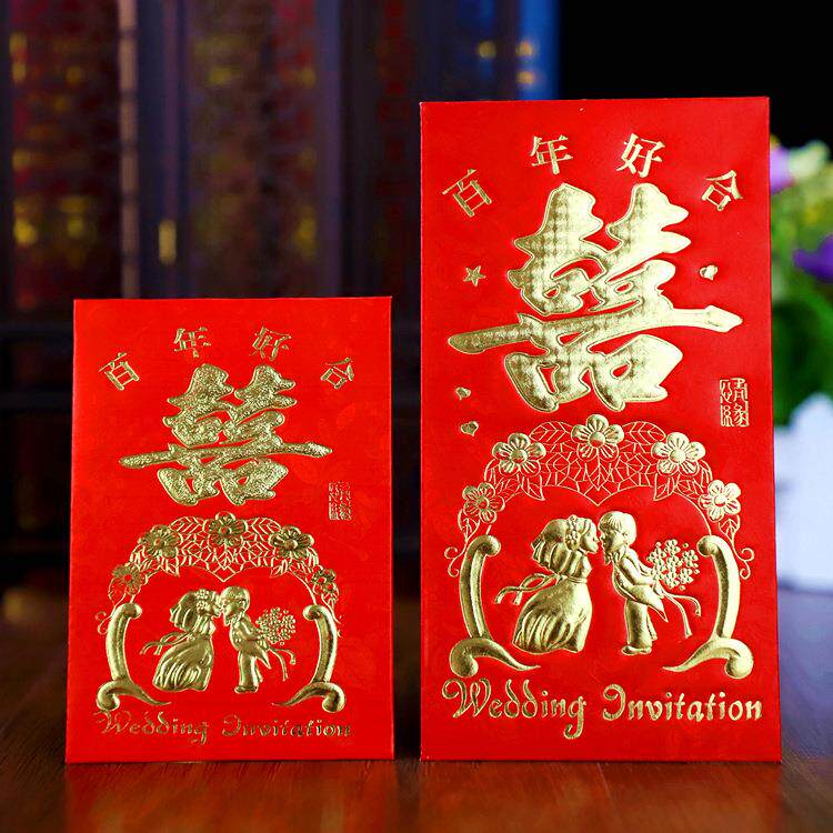 厂家永吉红包袋硬卡纸烫金千元大号红包大吉大利是封通用小号