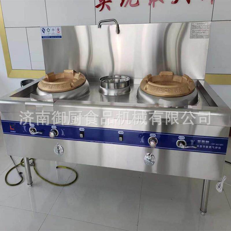 厂家现货双炒单温灶 饭店食堂爆炒炉 油气两用猛火灶