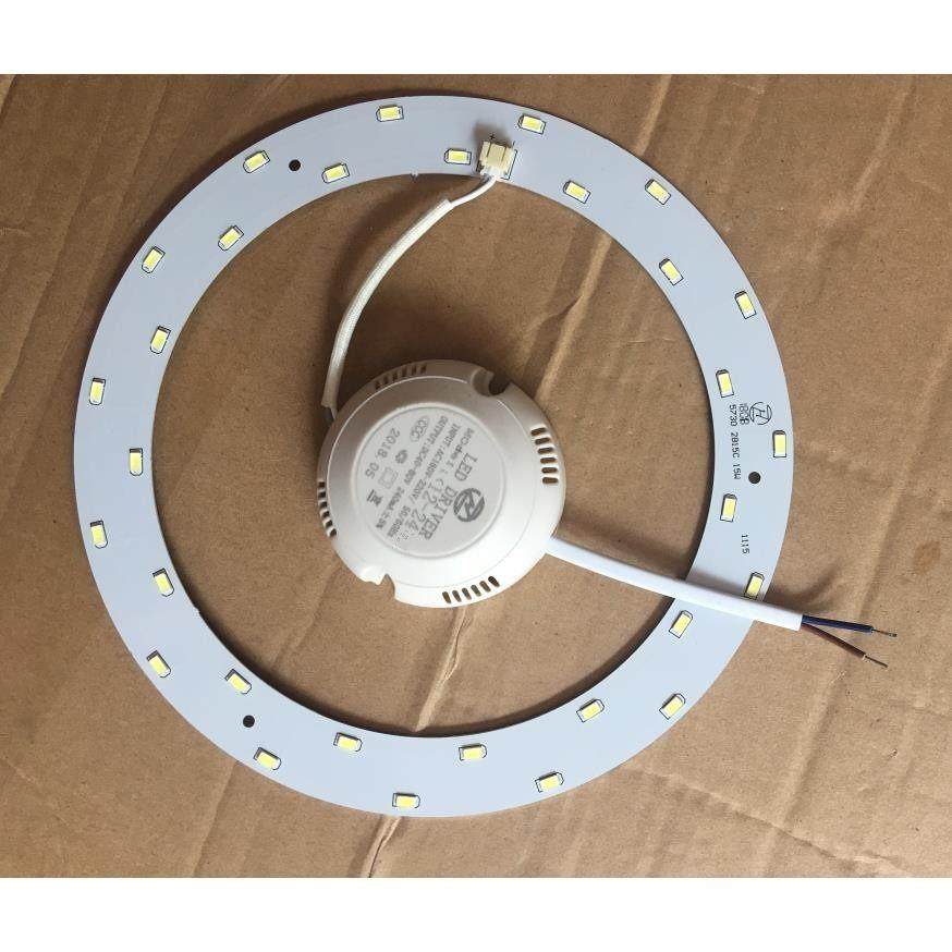 Led灯条高亮度环形板灯吸顶灯贴片灯条节能灯芯改造5730光源灯泡,家装灯饰光源,LED球泡灯,淘宝优惠券,粉丝福利购,淘宝优惠卷