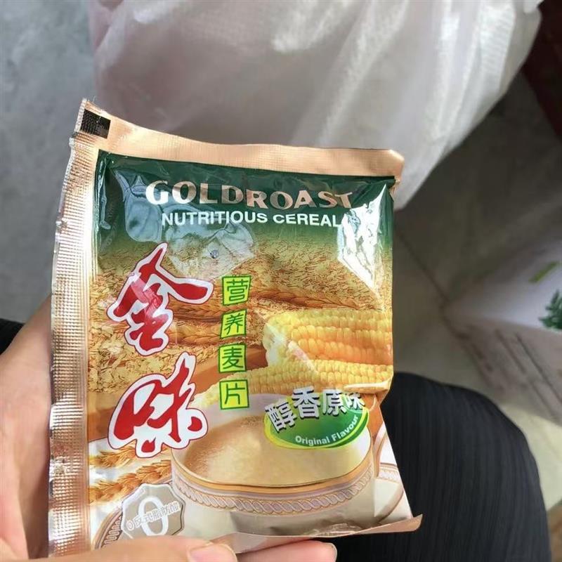 麦干多42片0g口味可选即TQE食燕麦早餐吃冲饮袋装营养麦片