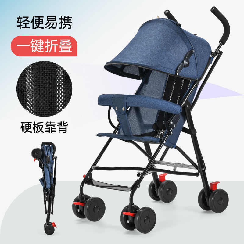 手推贸可车伞式宝宝旅行夏季推车厂外可坐婴儿简易躺轻便折叠跨境