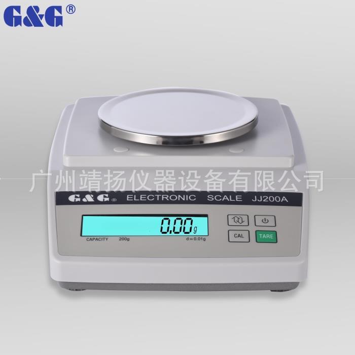 理双杰G&GJJ1000A电子秤1000g/0.01g克称精度天平秤