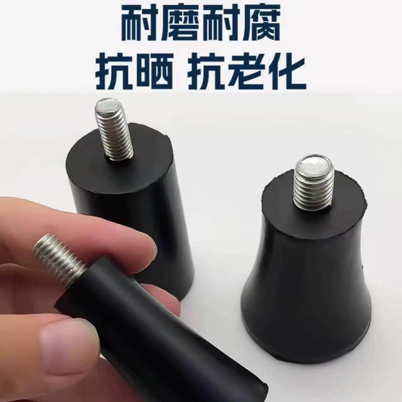 实心增高沙发桌床椅脚家俱垫橡胶脚垫防滑减震脚垫M6 M8 M10 M12