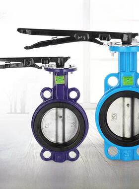 手柄对夹式蝶阀D71X-16手动阀密封水管 DN50 65 80 100 125 150