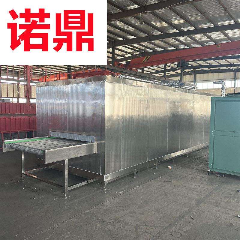 蘑菇速冻机一吨流态化速冻机器厂家隧道速冻机多少钱诺鼎机械