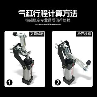 气动式快速夹具CM 夹紧器 机械式夹具气压夹具 工装夹具 GH12130A