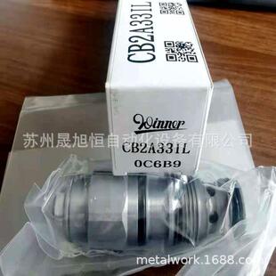 台湾WINNER插装阀/电磁阀CB11A34JL/NV13A2884K