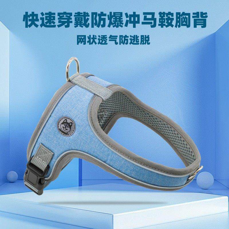 一体式狗狗胸抱婴袋背心式防逃脱外出中小型犬狗绳柯基柴犬牵引绳