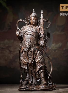 高档佛天逸铜香关公像关羽像二家爷居摆件武财神关伽蓝韦陀菩萨佛