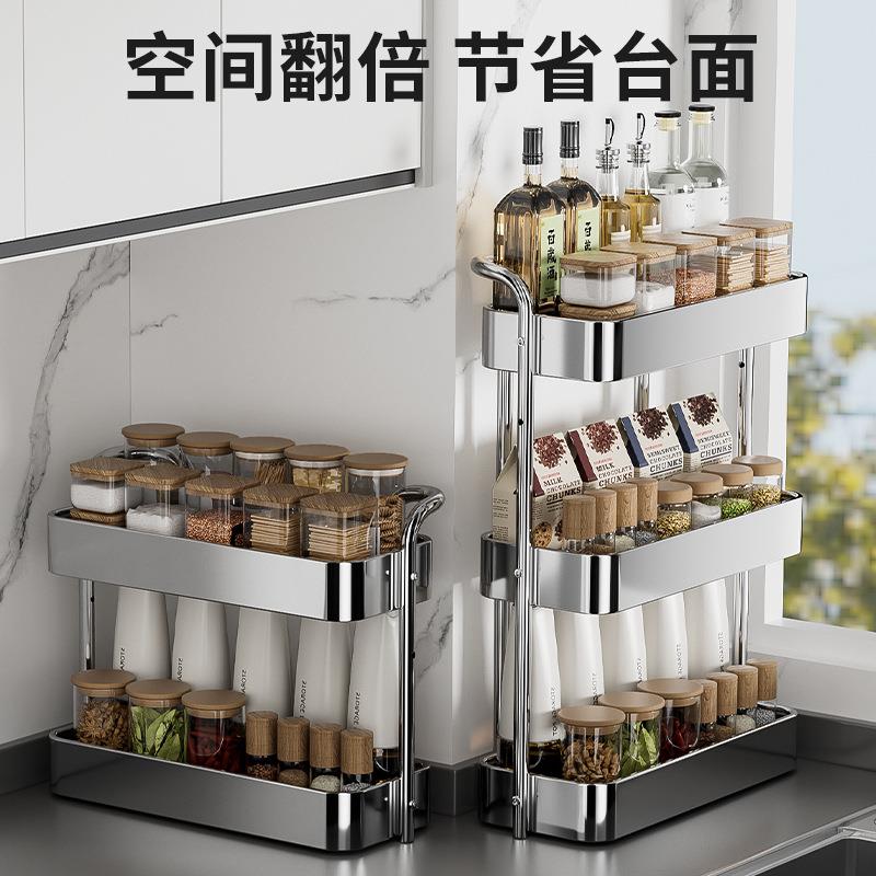 加厚不锈钢厨房调料置物架台面三角转角多功能收纳架子不绣钢双层