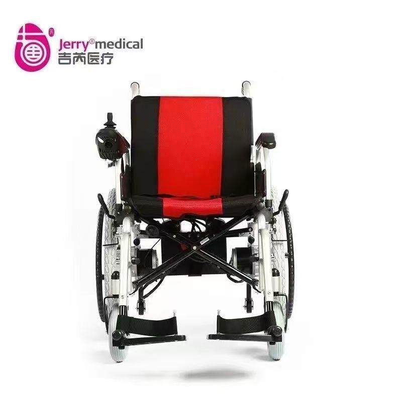 吉芮301电动轮椅老人折叠轻便代步车残疾人智能全自动铅酸电池轮